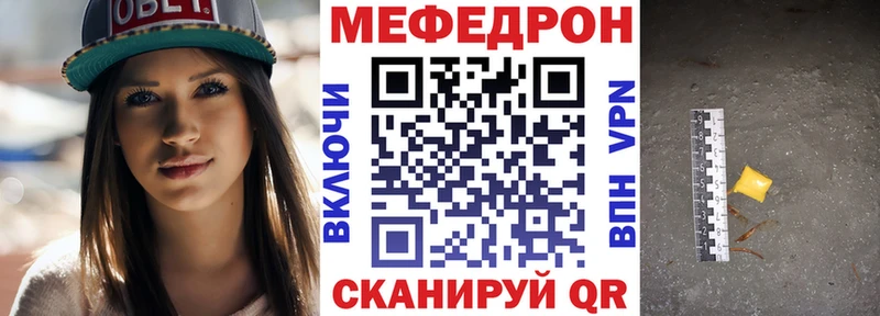 Купить Cocaine  Меф  СК  Гашиш  Артём