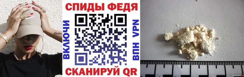 Амфетамин 98%  Купить  Артём 