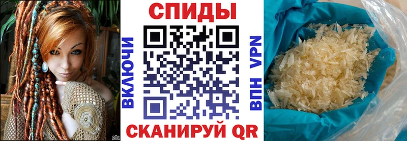 АМФЕТАМИН 97% Артём
