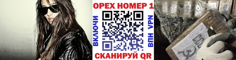 COCAIN Fish Scale  Купить  Артём 