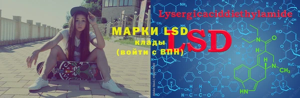 прущая мука Зерноград