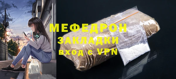 кокаин VHQ Зеленодольск