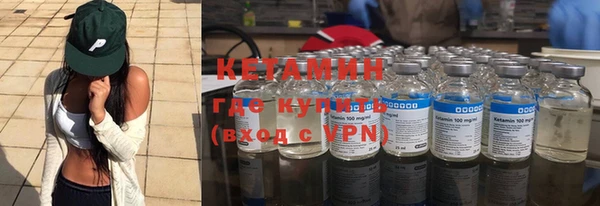 MDMA Зеленокумск