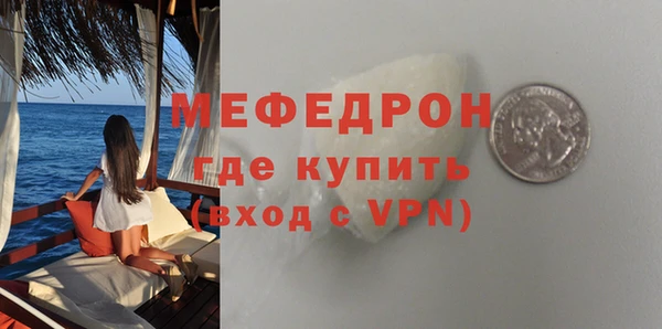 прущая мука Зерноград