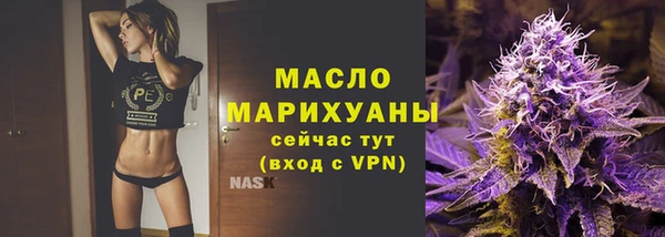 MDMA Зеленокумск