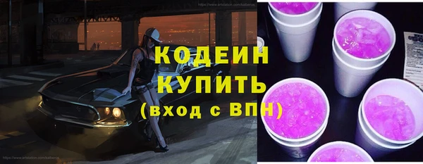 прущая мука Зерноград