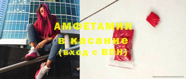 MDMA Зеленокумск