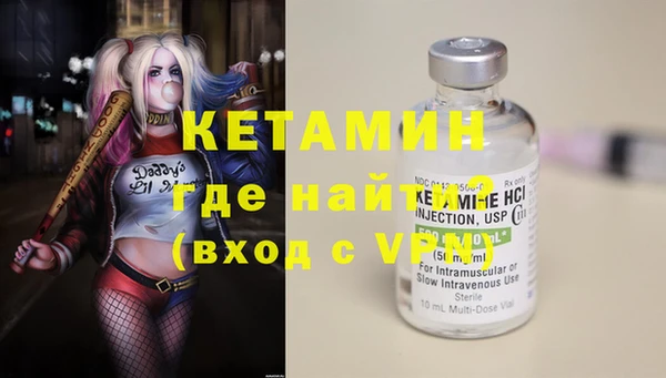 прущая мука Зерноград