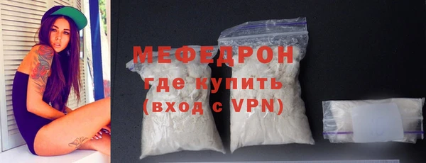 кокаин VHQ Зеленодольск
