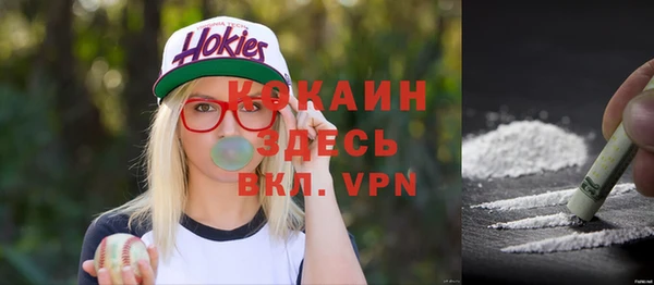 прущая мука Зерноград