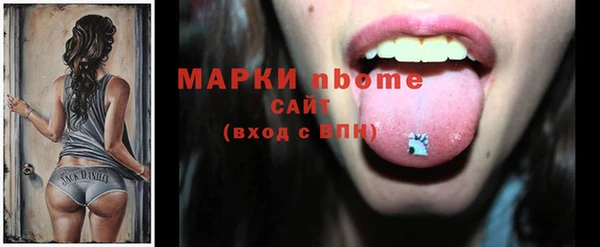 прущая мука Зерноград