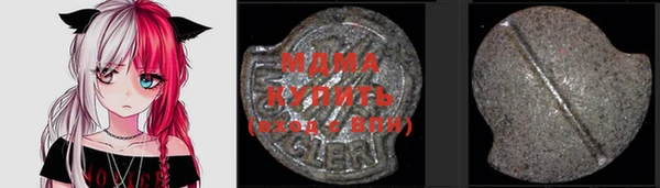 прущая мука Зерноград
