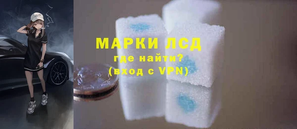 прущая мука Зерноград