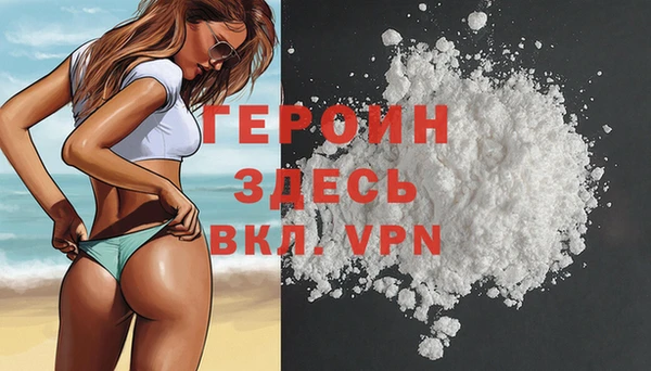 прущая мука Зерноград