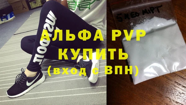 MDMA Зеленокумск