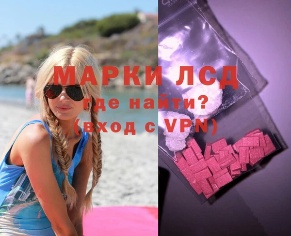 прущая мука Зерноград