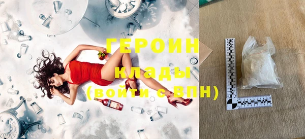 прущая мука Зерноград