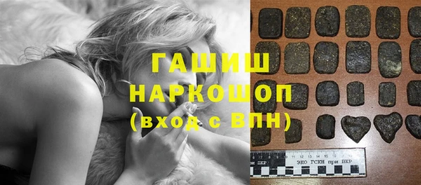 прущая мука Зерноград