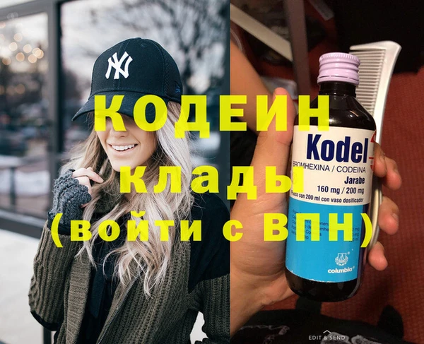 прущая мука Зерноград