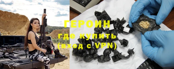 прущая мука Зерноград