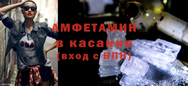 прущая мука Зерноград