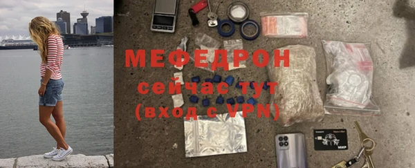 кокаин VHQ Зеленодольск