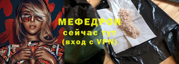 MDMA Зеленокумск