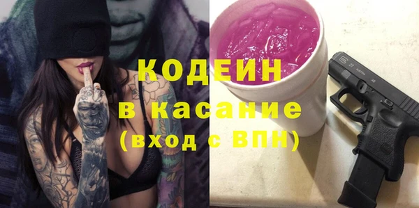 прущая мука Зерноград