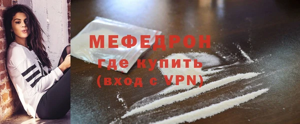 кокаин VHQ Зеленодольск