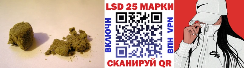 Лсд 25 экстази ecstasy  Купить закладки  Артём 