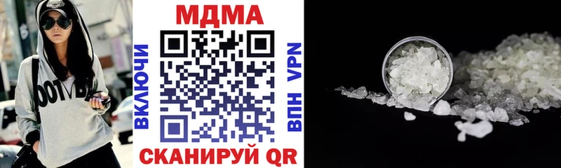 Купить где  Артём  MDMA VHQ 