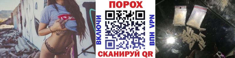МЕТАМФЕТАМИН кристалл  Купить  Артём 