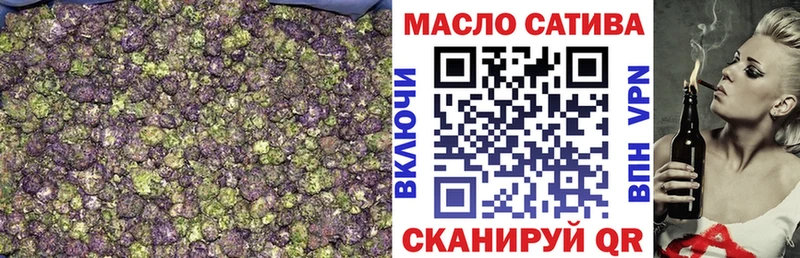 Дистиллят ТГК вейп  Купить  Артём 